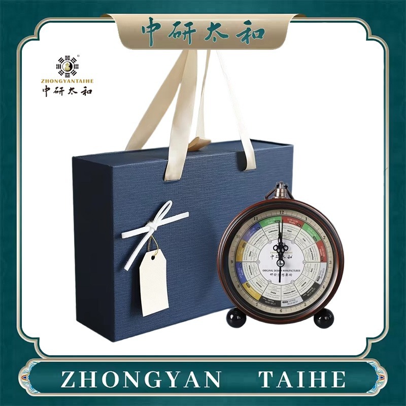 Health With Wellness - ZHONGYASN TAIHE Meridian-Streamer-Uhr - TCM Wellness-Wecker