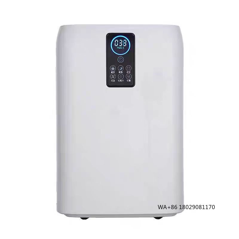 Air Purifier Hepa - Flexibel zur Verwendung im Krankenhaus, Fitnessstudio