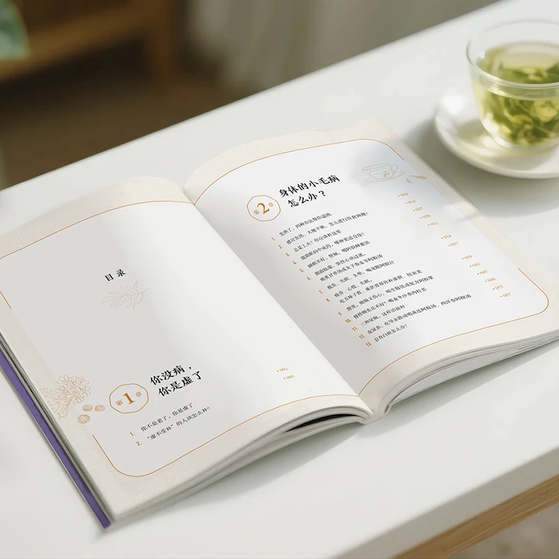 Beruhigend, die Kälte und frag – Health & Wellness Lafayette Reviews Bewertung und Preis
