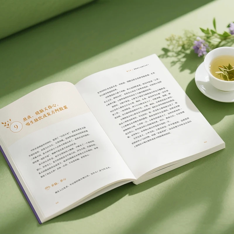 Beruhigend, die Kälte und frag – Health & Wellness Lafayette Reviews Bewertung und Preis