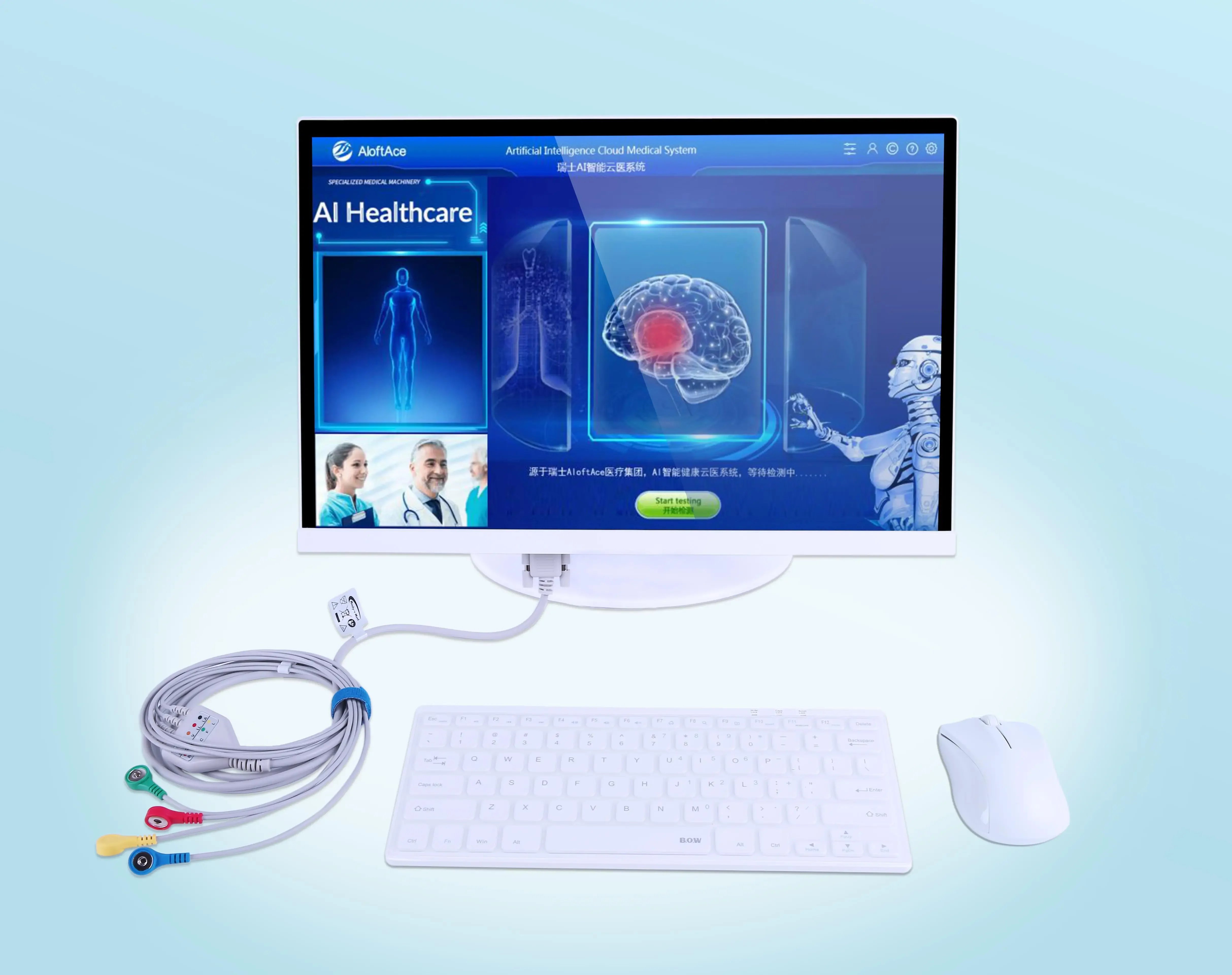 Auf Lager: Gesundheits- und We – Health With Wellness Bewertung und Preis
