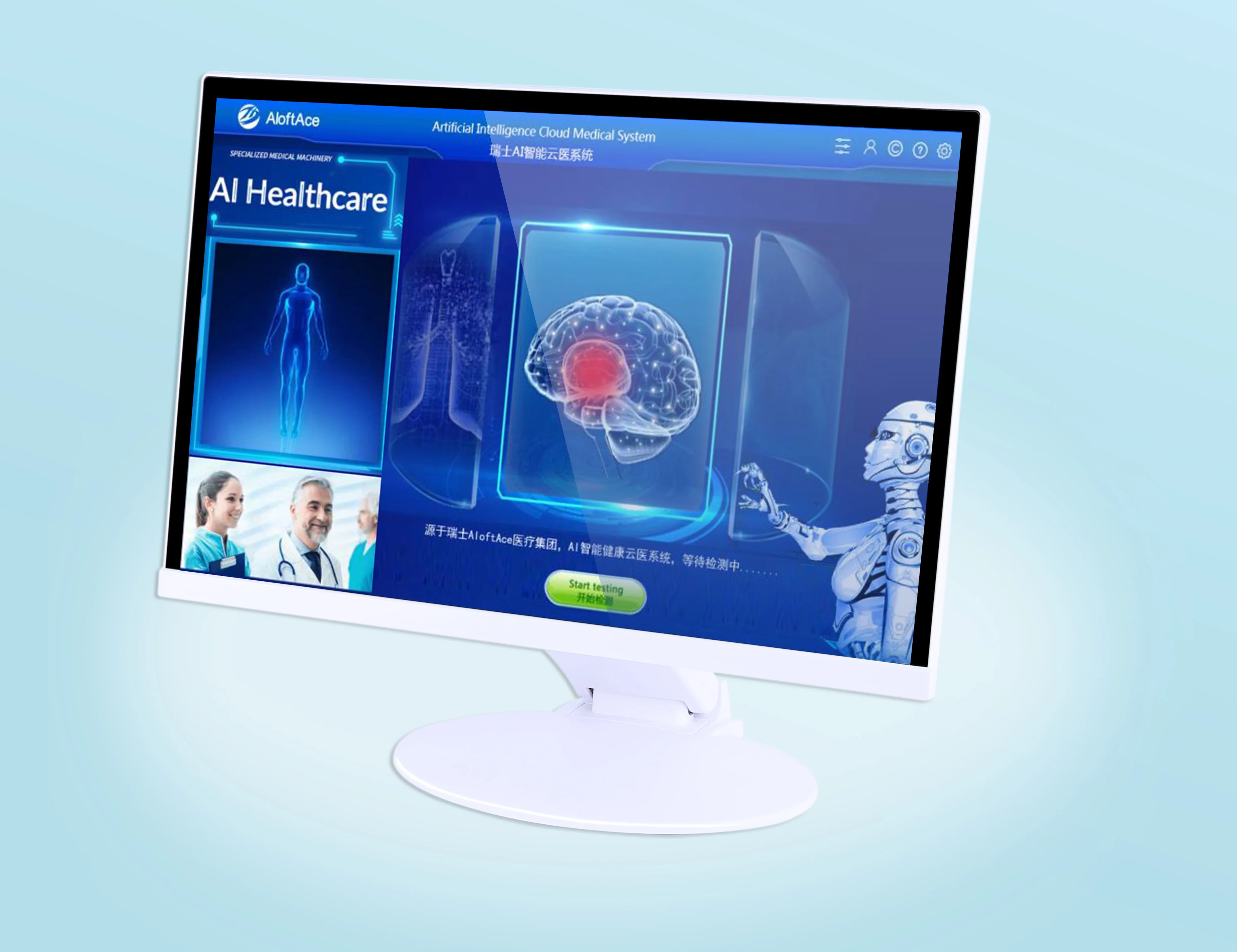 Auf Lager: Gesundheits- und We – Health With Wellness Bewertung und Preis