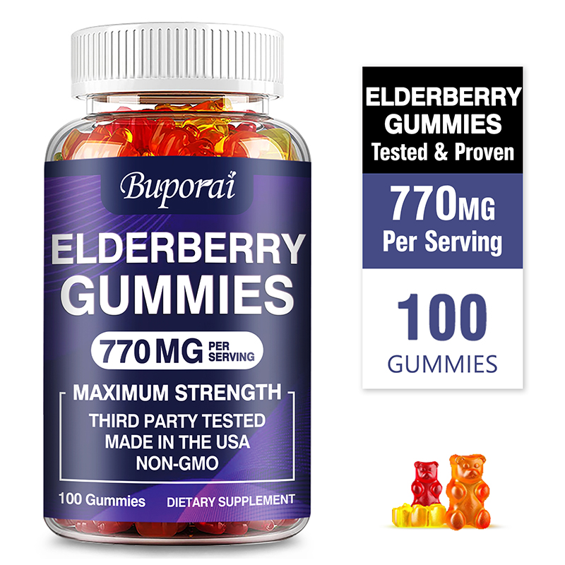 Holunder-Gummibärchen – Glatte – Health Wellness Gummies Bewertung und Preis
